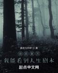 ���츴�գ����ܿ��������籾